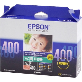 写真用紙＜光沢＞ EPSON