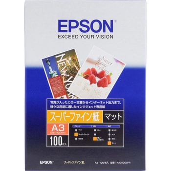 スーパーファイン紙 EPSON 写真用紙 【通販モノタロウ】