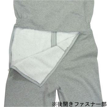 ニットインナー アタックベース