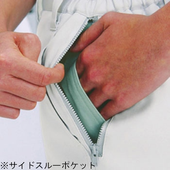 48421 パンツ 自重堂