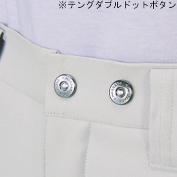 48421 パンツ 自重堂