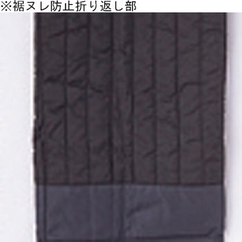 パンツ 自重堂 ネイビー ウエスト 74 80cm サイズ M 通販モノタロウ パンツ 自重堂 ネイビー ウエスト 74 80cm サイズ M 通販モノタロウ