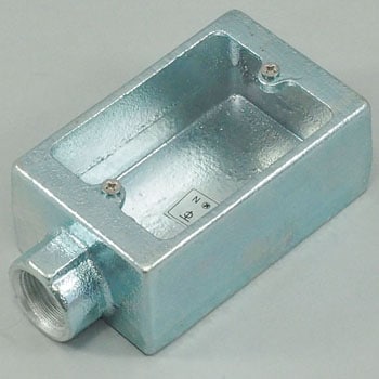 露出スイッチボックス (厚鋼用 HDZ/鋳鉄製) 外山電気 スイッチボックス 