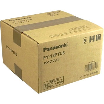 パイプファン 浴室用 パナソニック Panasonic パイプファン 通販モノタロウ Fy 12ptu8