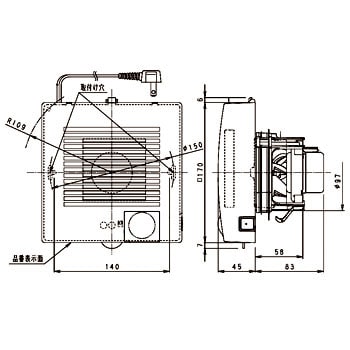 FY-08PTR8 パイプファン 人感センサー付 電気式高気密シャッター 1台