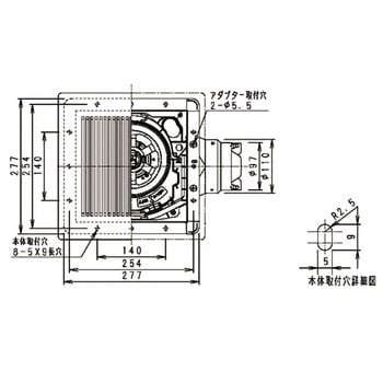 天井埋込形換気扇 ルーバーセットタイプ 適合パイプ径100mm FY-24S7