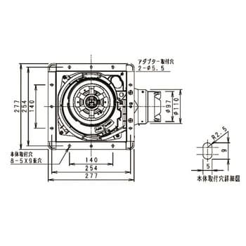 天井埋込形換気扇 ルーバー別売タイプ