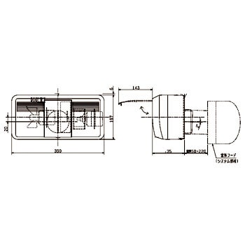 V 08j 給排気型jファン 8畳用 1台 三菱電機 通販サイトmonotaro