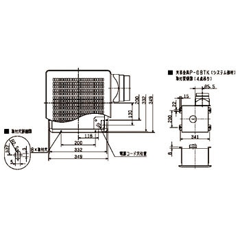 VD-20Z8 天井埋込形換気扇 ルーバーセットタイプ 金属ボディ 1台 VD-20Z8 天井埋込形換気扇 ルーバーセットタイプ 金属ボディ 1台