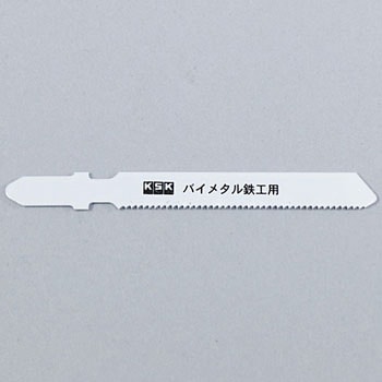 ジグソーブレード 河部精密工業(KSK)