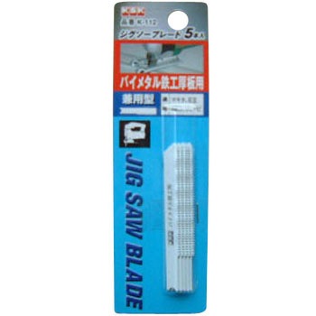 ジグソーブレード 河部精密工業(KSK)
