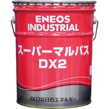 スーパーマルパスDX ENEOS(旧JXTGエネルギー) 汎用・多目的油 【通販
