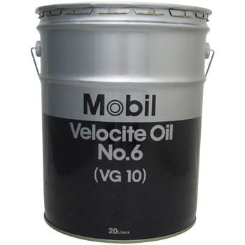 未開封 モービル ベロシティ オイル スピンドル油 20L - メルカリ