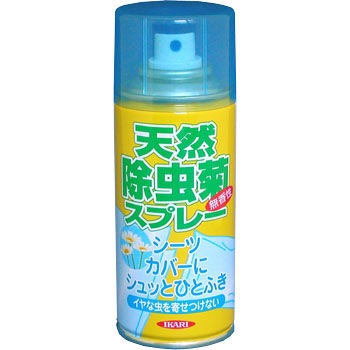 天然除虫菊スプレー 1本 180ml イカリ消毒 通販サイトmonotaro 32797037