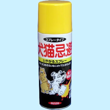 犬猫忌避いやがるスプレー 1本 4ml イカリ消毒 通販サイトmonotaro