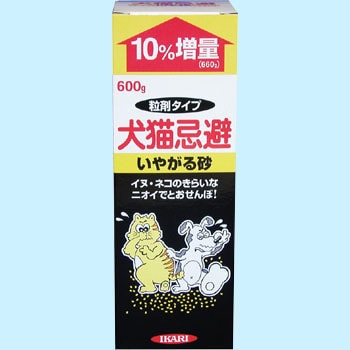 犬猫忌避いやがる砂 1個 600g イカリ消毒 通販サイトmonotaro
