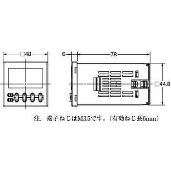 プリセットカウンタ/タコメータ H7CX-A□-N