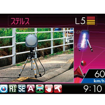 Exp M246r Gps レーダー探知機 ミラータイプ 1台 ユピテル 通販サイトmonotaro