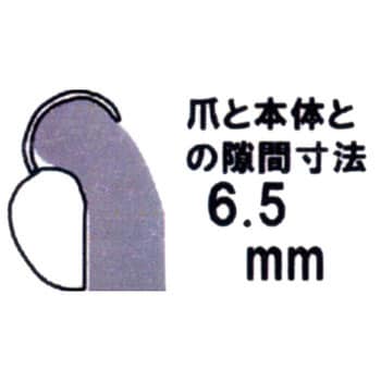 打ち込みウエイト ニッサン・ホンダ純正アルミホイール用