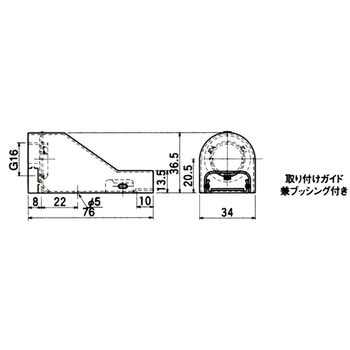 コンビネーションコネクター(見切り縁ノック付) 外山電気