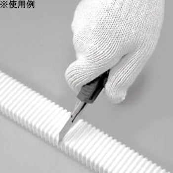 モールフレキ 外山電気