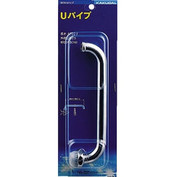 Uパイプ パッケージ品 長さ240mm