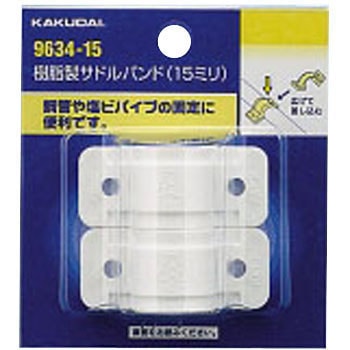 9634-15 �������T�h���o���h �J�N�_�C 32972782