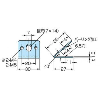 取付金具 カメダデンキ