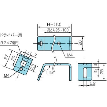 JK-425-3C 取付金具 1袋(10個) カメダデンキ 【通販サイトMonotaRO】