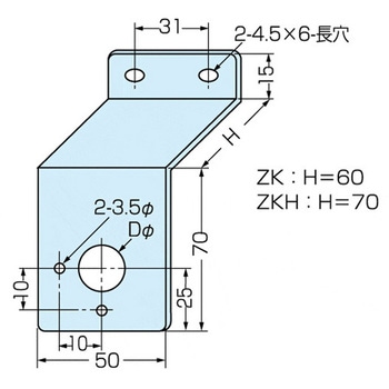 スイッチ取付台ZK カメダデンキ