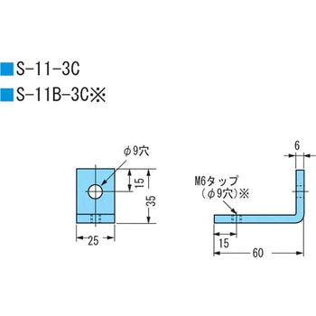 ダクト取付カナグ 接続カナグS-11 カメダデンキ