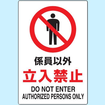 802-032 JISKiSW(XebJ[) jbg 32979712