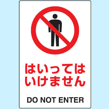 802-052 JISKiSW(XebJ[) jbg 32979737