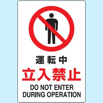 802-071 JISKiSW(GRj{[h) jbg 32979213