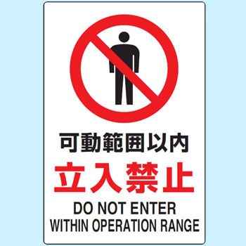 802-082 JISKiSW(XebJ[) jbg 32979764