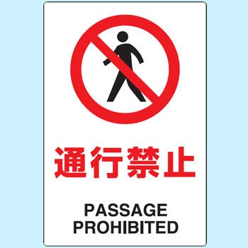 802-112 JISKiSW(XebJ[) jbg 32979791