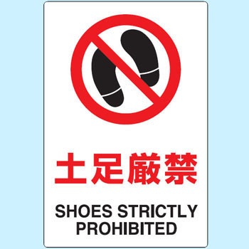 802-192 JISKiSW(XebJ[) jbg 32979877