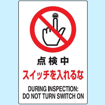 802-212 JISKiSW(XebJ[) jbg 32979895