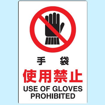 802-232 JISKiSW(XebJ[) jbg 32979913