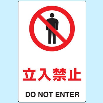 803-022 JISKiSW(XebJ[) jbg 32980001