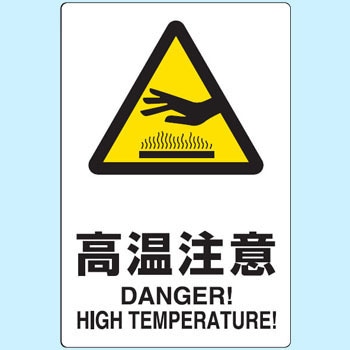 803-432 JISKiSW(XebJ[) jbg 32980141