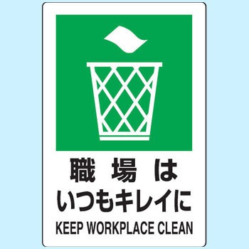 803-812 JISKiSW(XebJ[) jbg 32980175