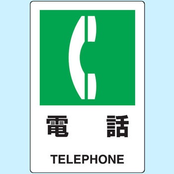 803-852 JISKiSW(XebJ[) jbg 32980211