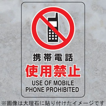 807-43A() JISKiSW(XebJ[) jbg 32980281