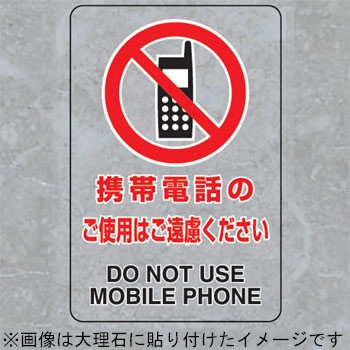 807-64A() JISKiSW(XebJ[) jbg 32980455