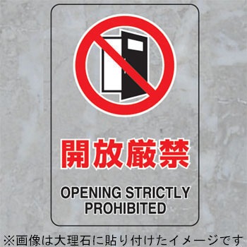 807-45A() JISKiSW(XebJ[) jbg 32980306