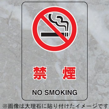 807-46A() JISKiSW(XebJ[) jbg 32980315