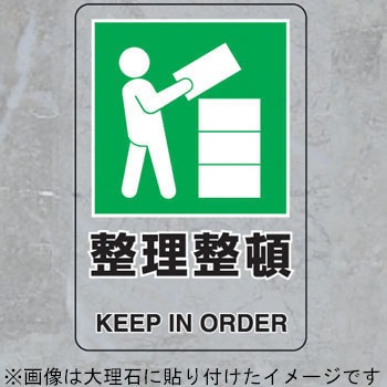 807-69A() JISKiSW(XebJ[) jbg 32980507
