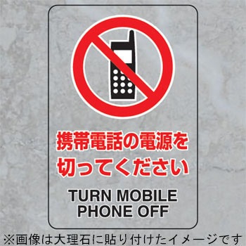 807-72A() JISKiSW(XebJ[) jbg 32980534