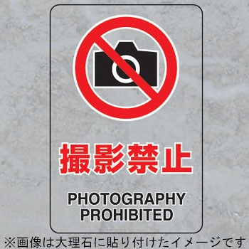 807-53A() JISKiSW(XebJ[) jbg 32980385